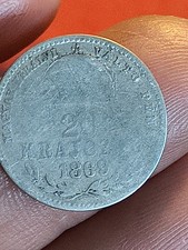 Rara 20 kreuzer 1869 krajcar