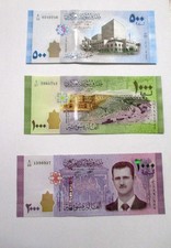 Banconote mondiali fds - banconote, -fds