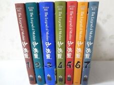 Manga USATO The Legend of