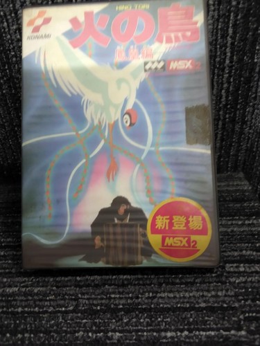 Msx2 software numero - numero, di
