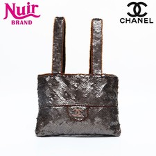 Borsa Chanel serie 5 1997-1999