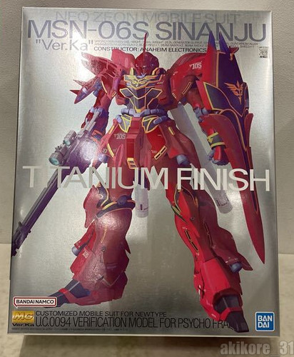 Bandai 100 msn 06s - bandai, msn-06s