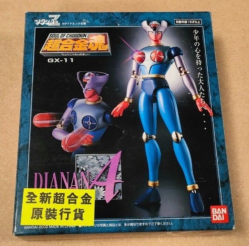 Soul chogokin soc 11 - soul, gx-11