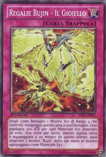 3x lval it075 - yu-gi-oh!, lval-it075