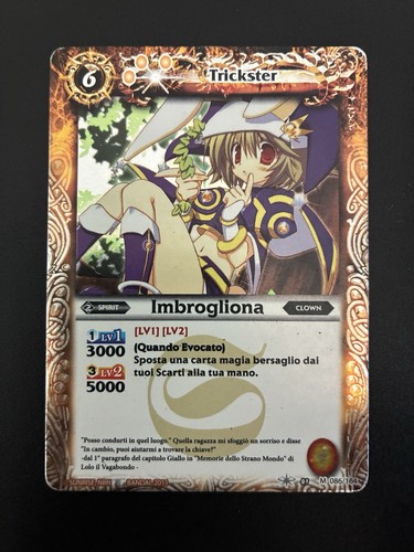 Battle spirits master - spirits,