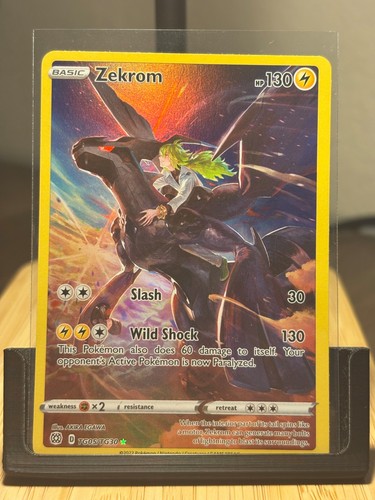 Pokemon zekrom spada scudo - zekrom, e