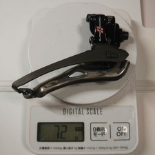 Deragliatore anteriore