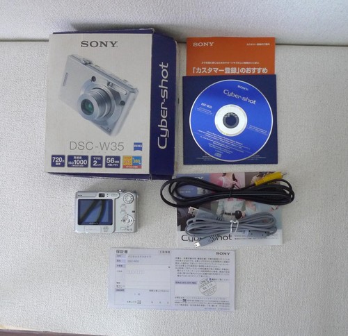 Sony cyber shot - sony, cyber-shot