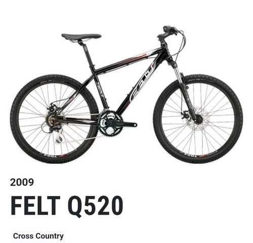 2019 felt q520 mountain - felt,