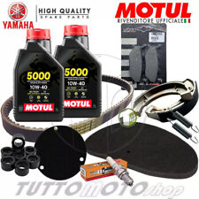KIT TAGLIANDO YAMAHA MAJESTY 250 1996 OLIO CINGHIA PASTIGLIE RULLI  FILTRI ' 96