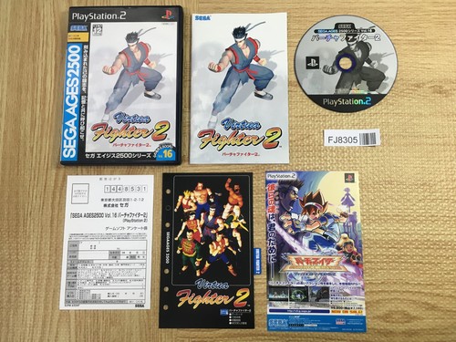 Virtua fighter sega ages - 2,