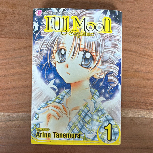 Full moon manga trade - full,