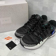 Nike Zoom Vapor RF AJ3 Atmos