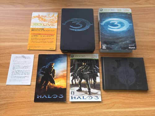 Halo limited edition - halo, 3