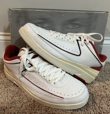 Rare Nike Air Jordan 2 Retro