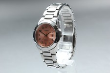 [Quasi Come Nuovo] Seiko
