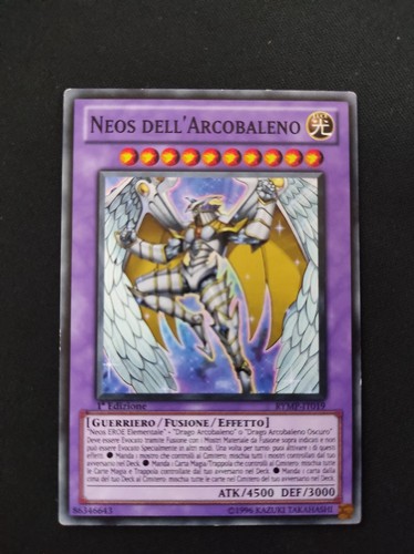 Neos dell arcobaleno - yu-gi-oh!,