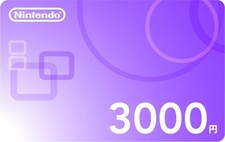 Nintendo eshop gift card - nintendo,