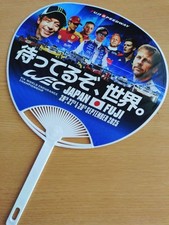 Ventola Super GT Wec Japan