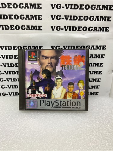 Tekken sony playstation 1 - tekken,