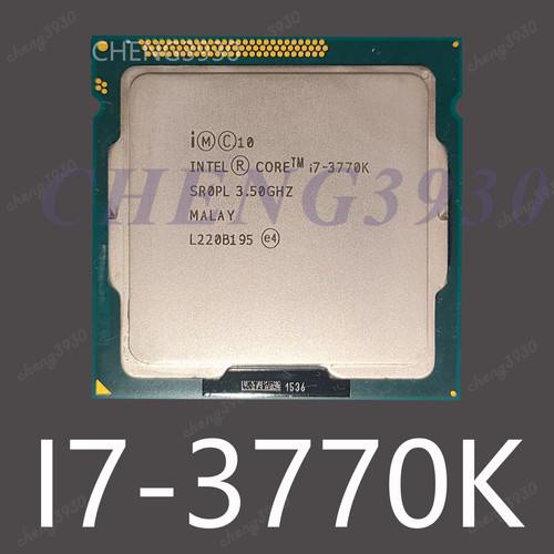 Processore cpu intel 3rd - processore,