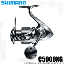 Mulinello Shimano Spinning 22