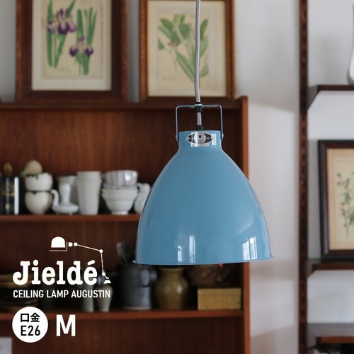 Jielde lampada da soffitto - |,