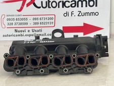 COLLETTORE ASPIRAZIONE PER FIAT Doblo Serie 55213267 Diesel 1300 (09>15)