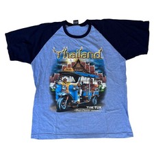 Vtg Thailand Souvenir Ringer