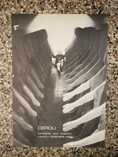 Ceroli Mario Manifesto / Poster 68 x 48 cm. Napoli Modern Art Agenty 1967