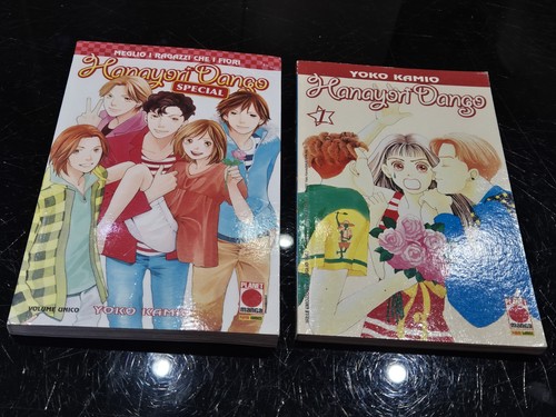 Hanayori dango vol - dango, +