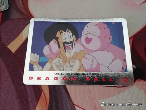 Carte dragon ball serie part - carte, z