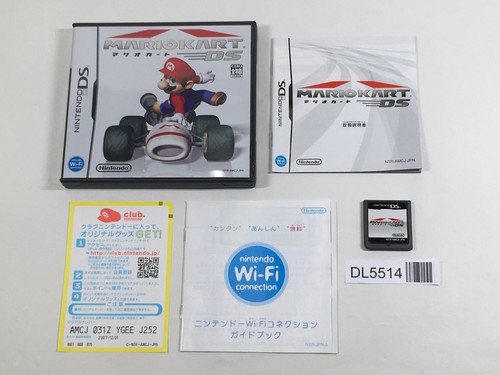 Mario kart scatola - ds,
