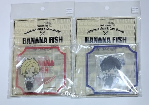 Banana fish supporto - fish,