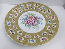 PIATTO IN TERRACOTTA Ceramica