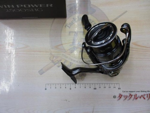 Mulinello spinning shimano - spinning,