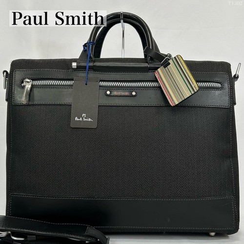Borsa lavoro paul - borsa, da