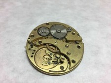 Usato - OROLOGIO DA TASCA -