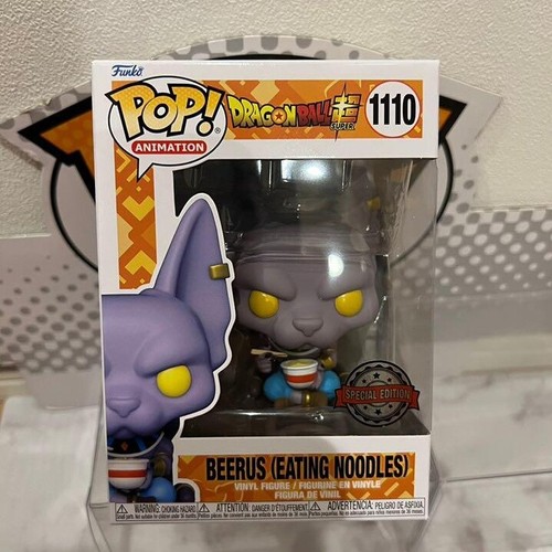 Funko pop dragon ball - ball, beerus