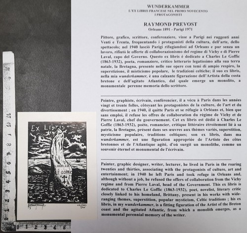 Wunderkammer exlibris - wunderkammer,