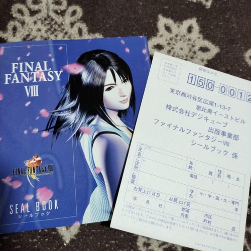 Final fantasy sticker book - fantasy,