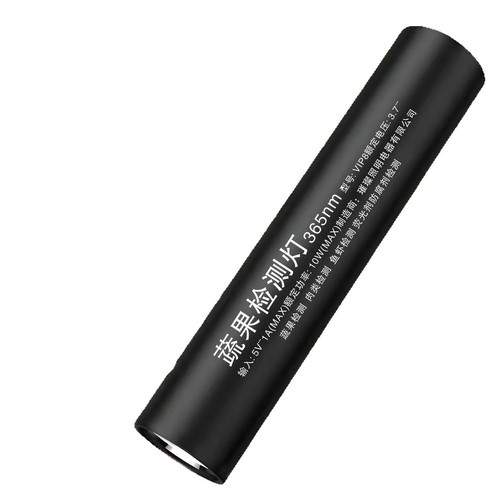 Torcia blacklight 365nm - torcia,