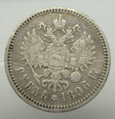 Europa russia 1 - -, 1896