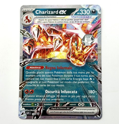 Charizard svp 196 - svp, black