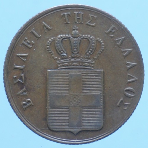 Grecia otto lepta 1833 - grecia,