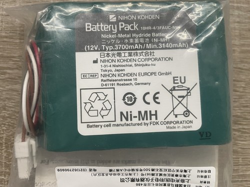 Batteria nihon kohden - batteria,