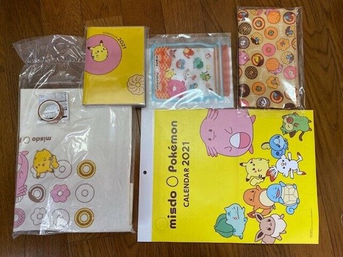 Misdo pokemon lucky bag - misdo,