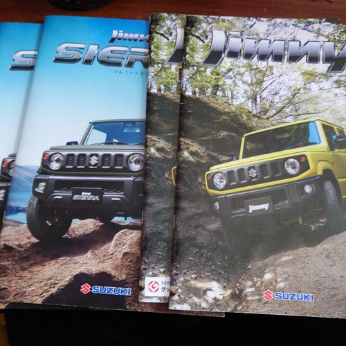 0812 suzuki jimny part - 0812,