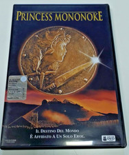princess mononoke - studio