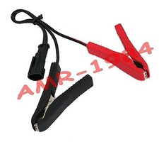 BC Battery Controller